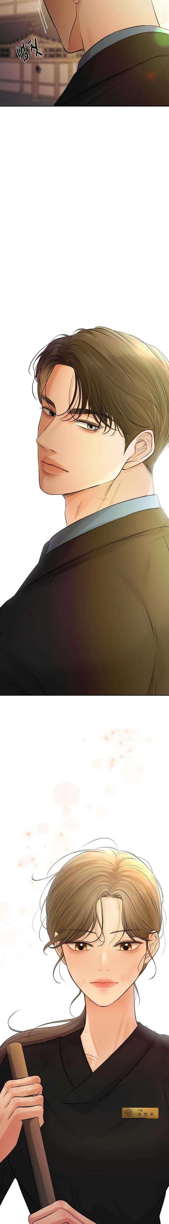 The Villain's Pure Love Uncensored, chapter 7, page 26 of 30