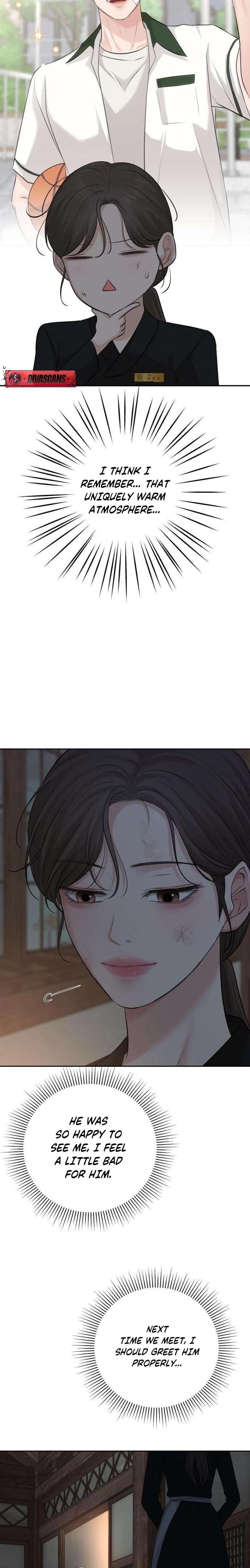 The Villain's Pure Love Uncensored, chapter 8, page 15 of 34
