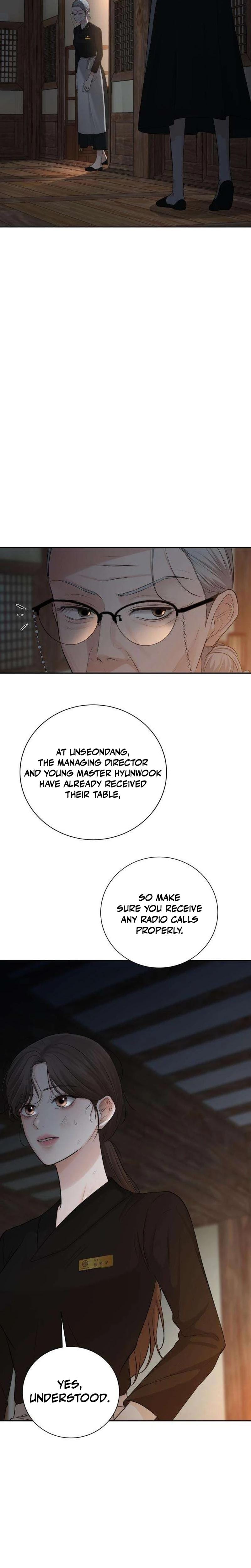 The Villain's Pure Love Uncensored, chapter 8, page 16 of 34