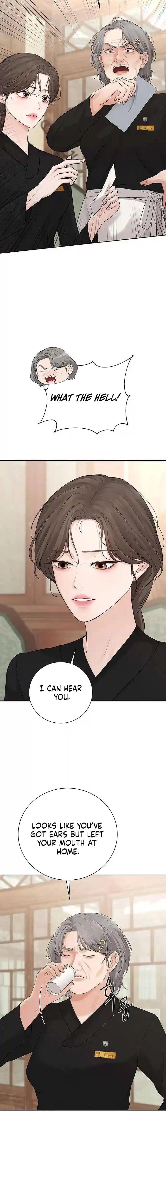 The Villain's Pure Love Uncensored, chapter 10, page 5 of 27