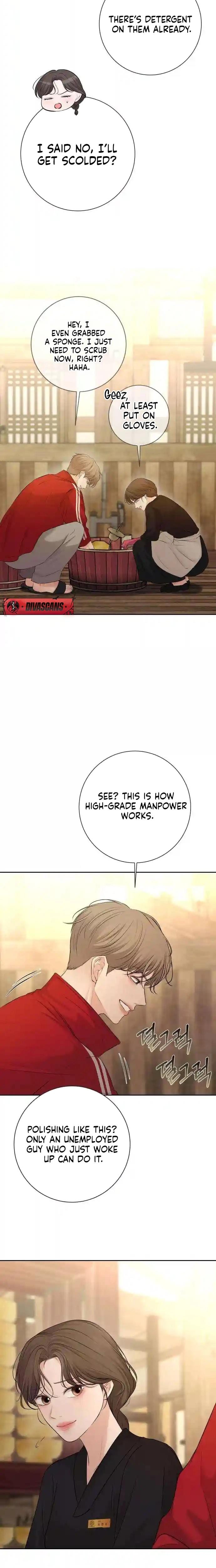 The Villain's Pure Love Uncensored, chapter 10, page 22 of 27