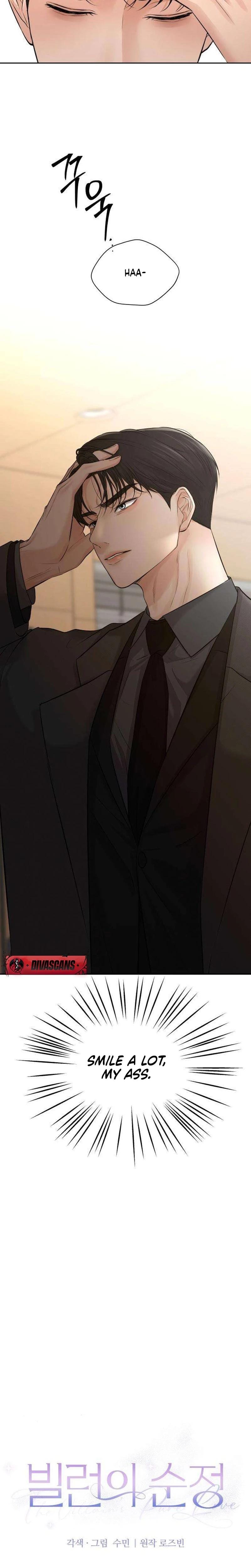 The Villain's Pure Love Uncensored, chapter 11, page 6 of 34