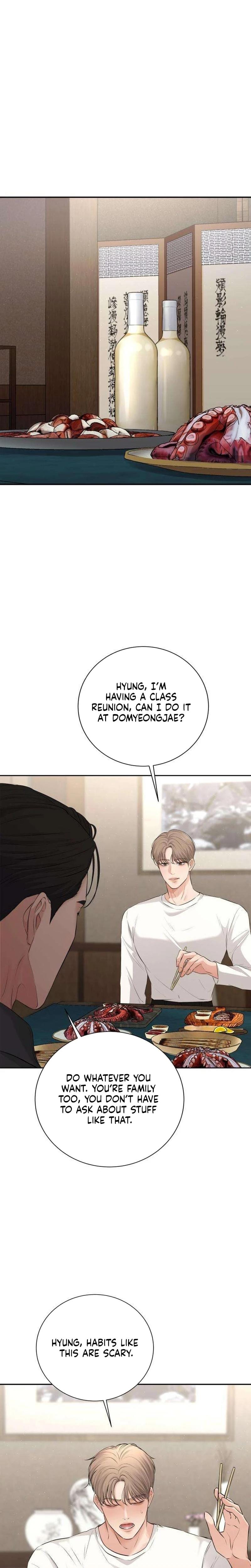 The Villain's Pure Love Uncensored, chapter 11, page 13 of 34
