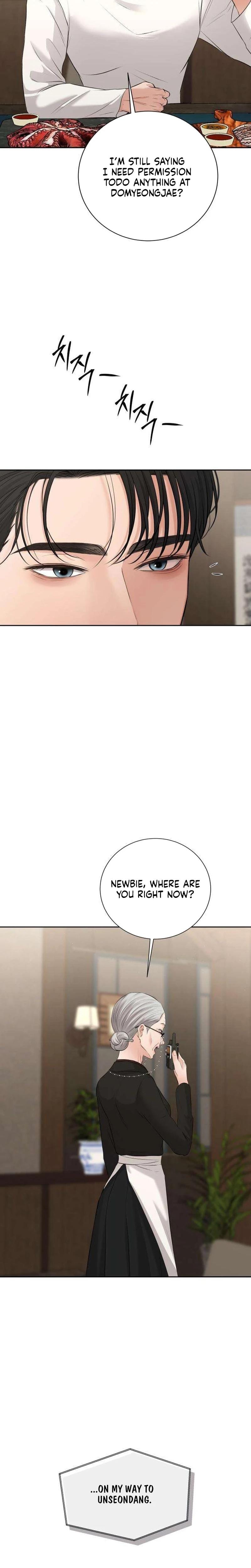 The Villain's Pure Love Uncensored, chapter 11, page 14 of 34