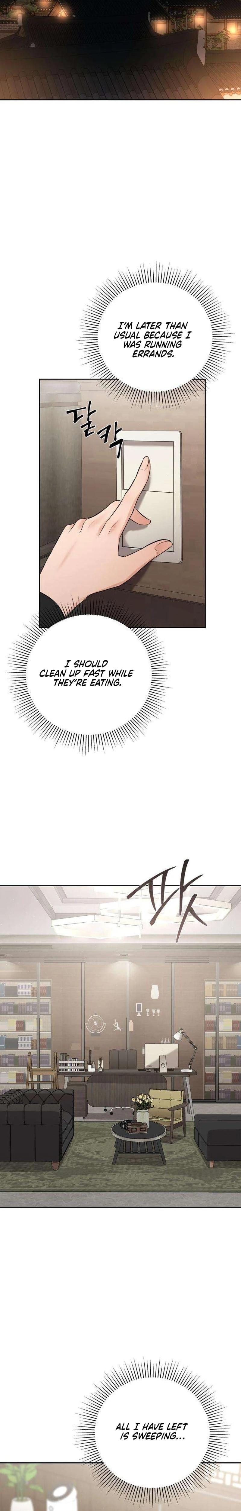 The Villain's Pure Love Uncensored, chapter 11, page 17 of 34