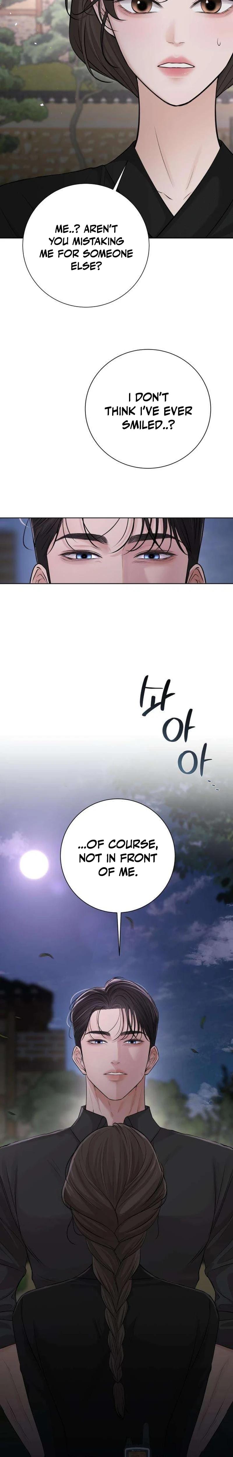 The Villain's Pure Love Uncensored, chapter 12, page 6 of 36
