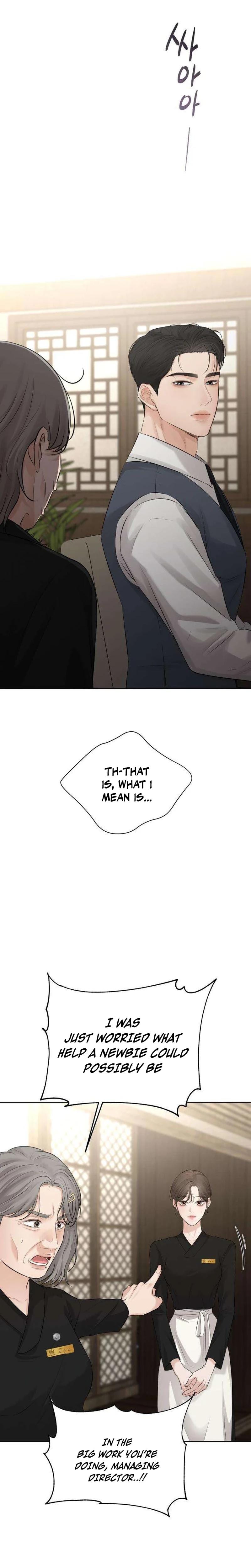 The Villain's Pure Love Uncensored, chapter 12, page 15 of 36