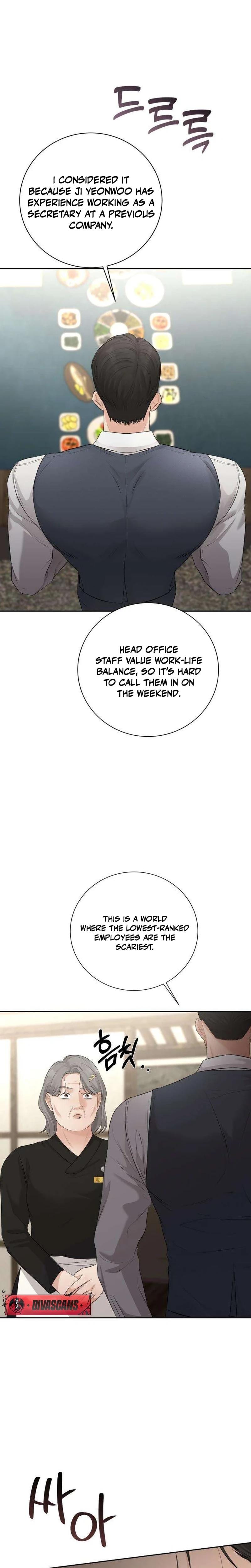 The Villain's Pure Love Uncensored, chapter 12, page 16 of 36