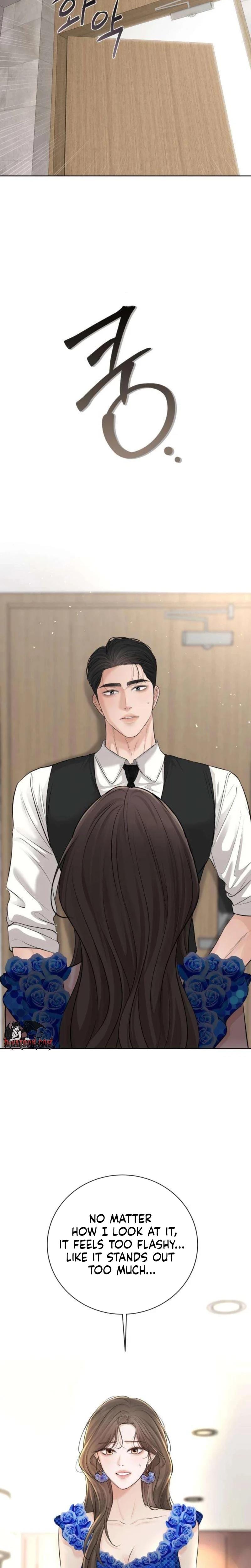 The Villain's Pure Love Uncensored, chapter 13, page 17 of 36