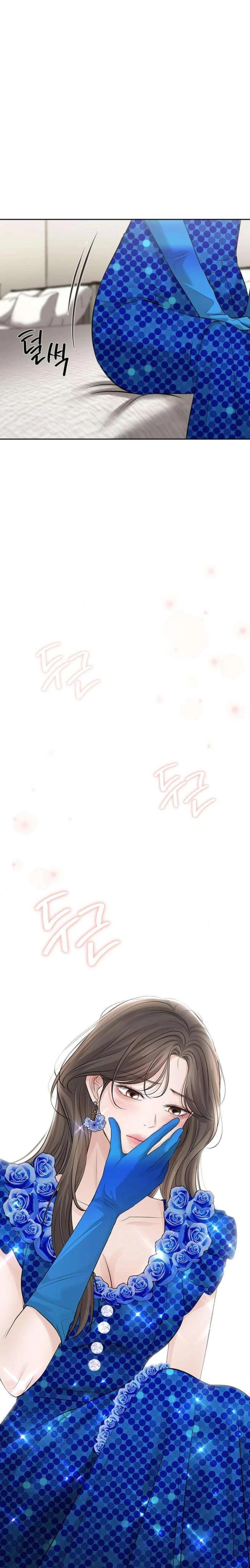 The Villain's Pure Love Uncensored, chapter 13, page 31 of 36