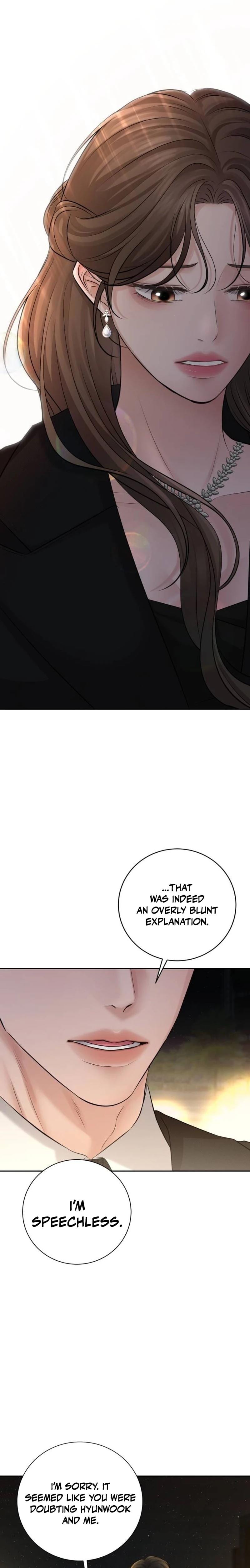 The Villain's Pure Love Uncensored, chapter 15, page 11 of 34