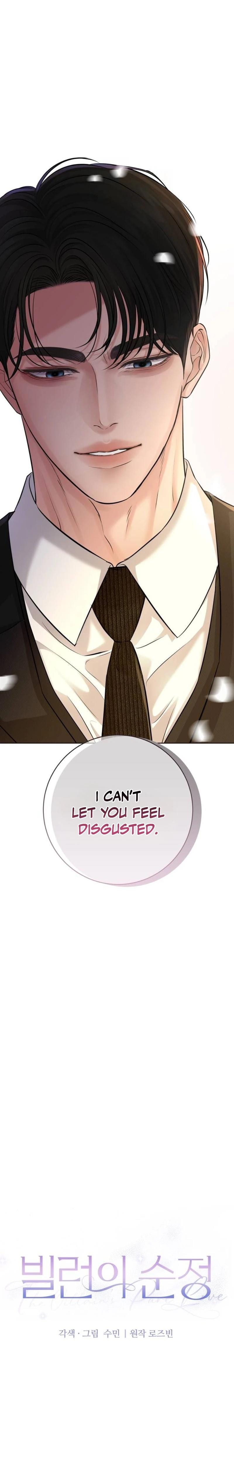 The Villain's Pure Love Uncensored, chapter 15, page 13 of 34