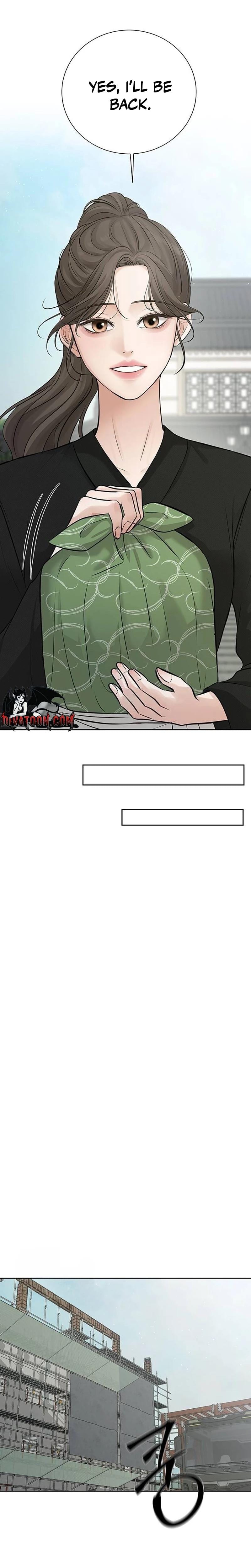 The Villain's Pure Love Uncensored, chapter 15, page 24 of 34