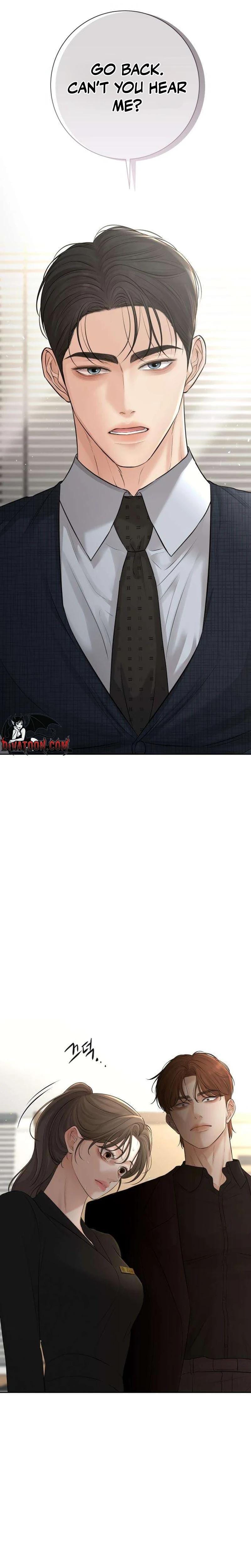 The Villain's Pure Love Uncensored, chapter 16, page 6 of 36