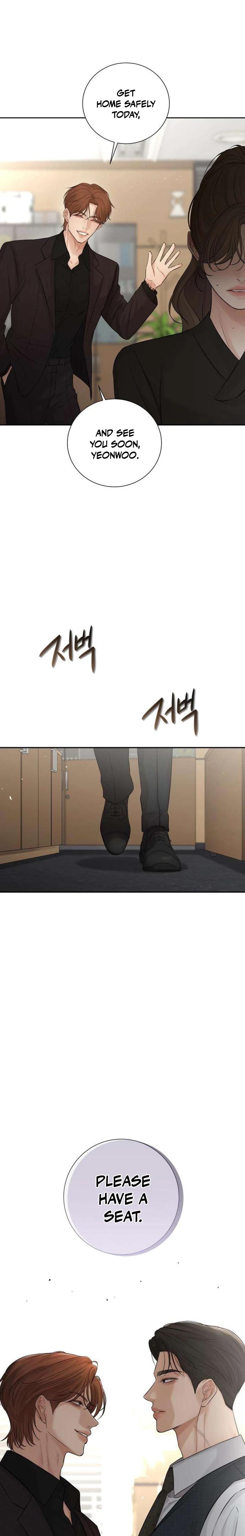 The Villain's Pure Love Uncensored, chapter 16, page 7 of 36