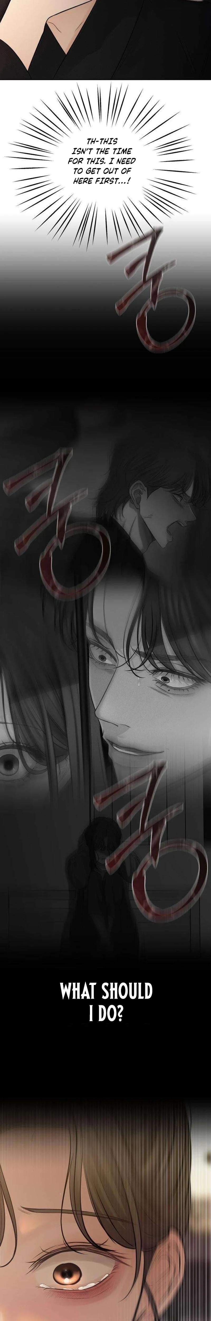 The Villain's Pure Love Uncensored, chapter 16, page 26 of 36