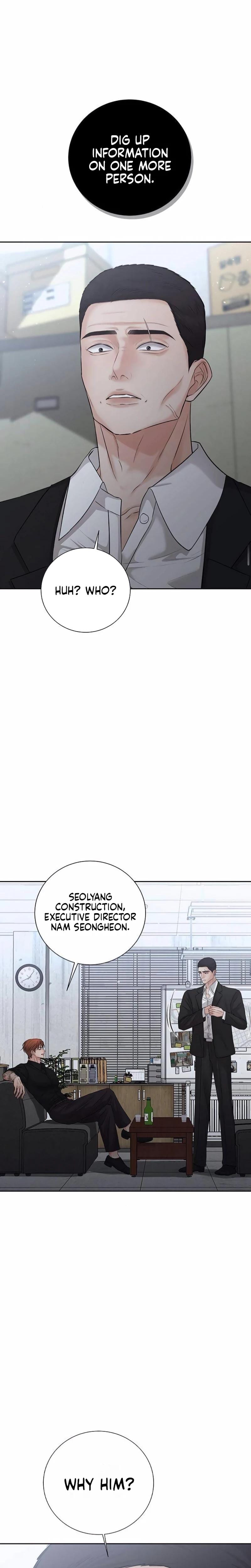 The Villain's Pure Love Uncensored, chapter 17, page 6 of 35