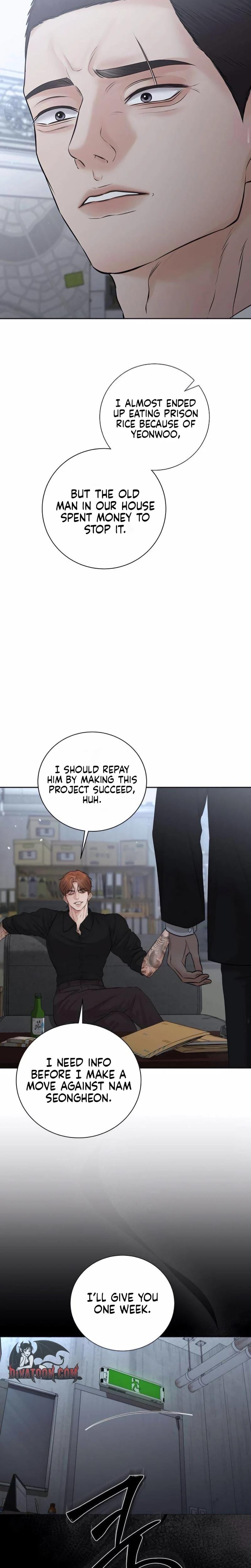 The Villain's Pure Love Uncensored, chapter 17, page 7 of 35