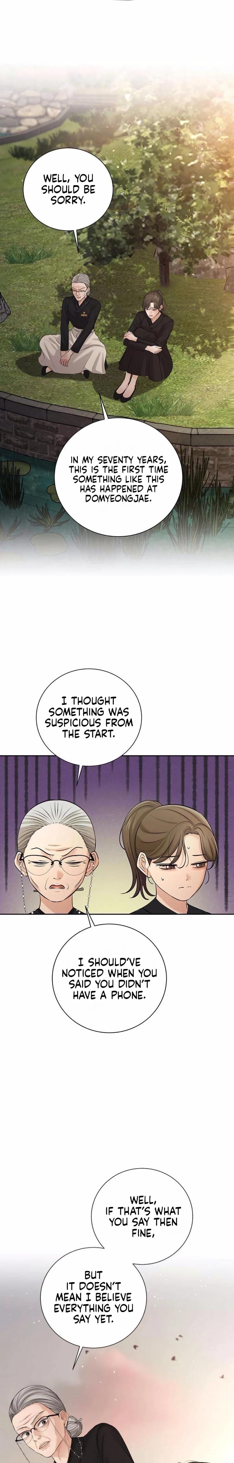 The Villain's Pure Love Uncensored, chapter 17, page 11 of 35