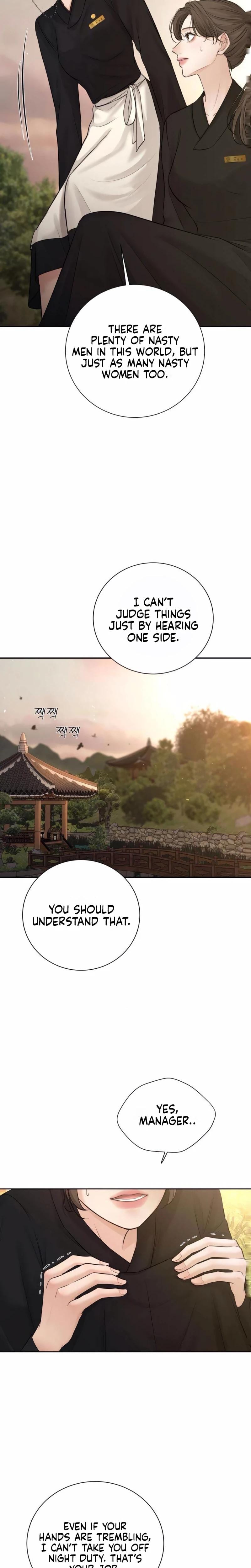 The Villain's Pure Love Uncensored, chapter 17, page 12 of 35