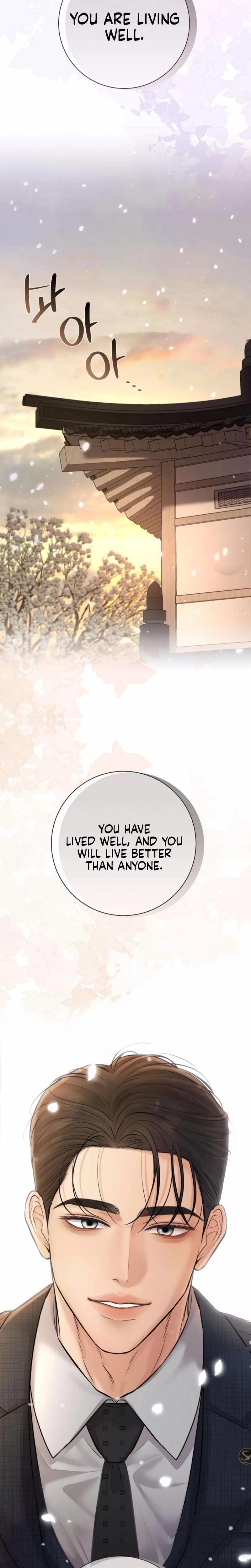 The Villain's Pure Love Uncensored, chapter 17, page 30 of 35