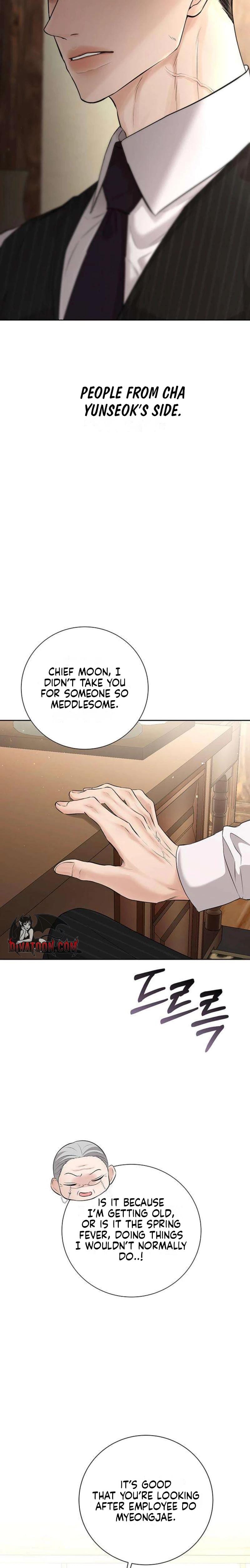 The Villain's Pure Love Uncensored, chapter 19, page 8 of 34
