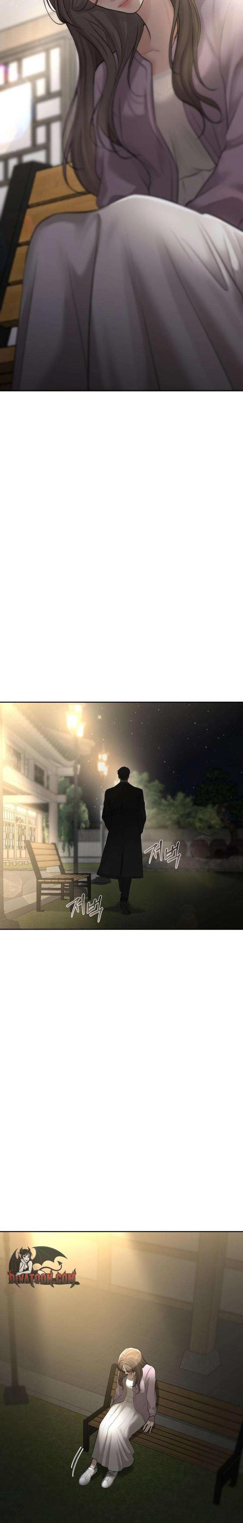 The Villain's Pure Love Uncensored, chapter 20, page 7 of 34