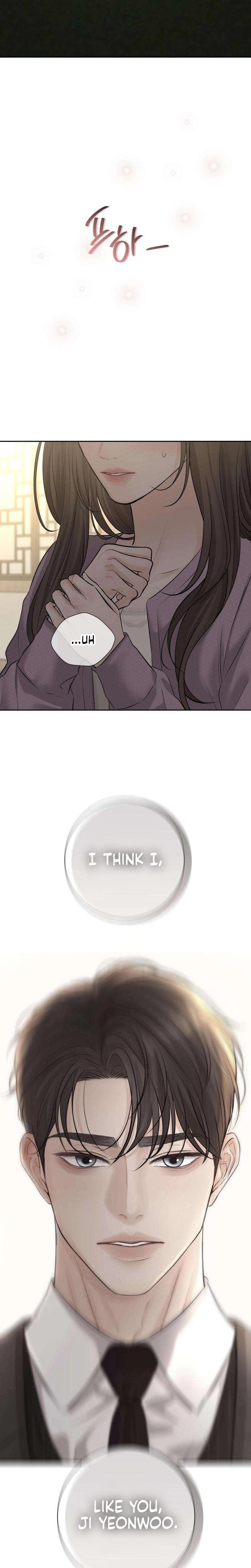 The Villain's Pure Love Uncensored, chapter 20, page 8 of 34