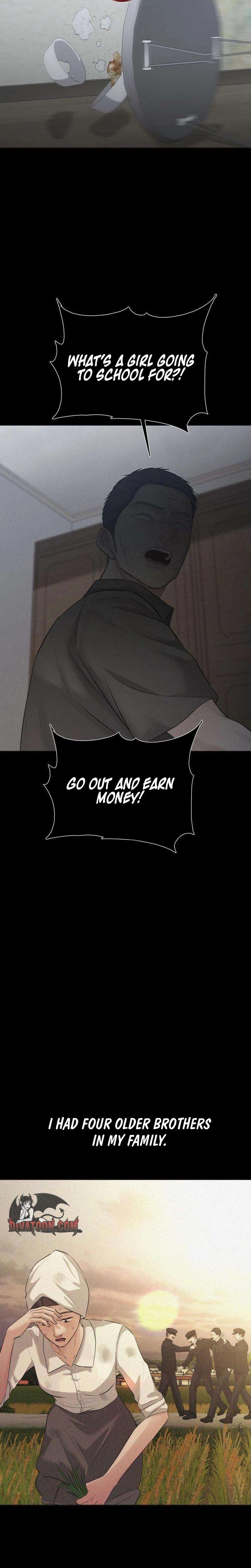 The Villain's Pure Love Uncensored, chapter 20, page 15 of 34