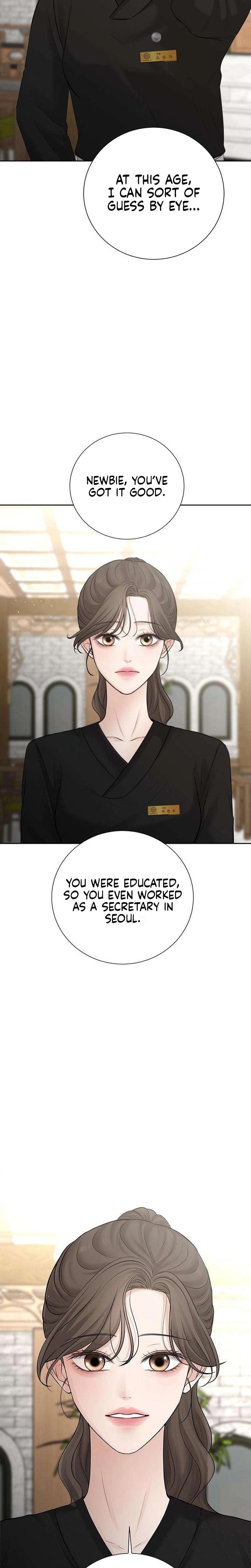 The Villain's Pure Love Uncensored, chapter 20, page 17 of 34