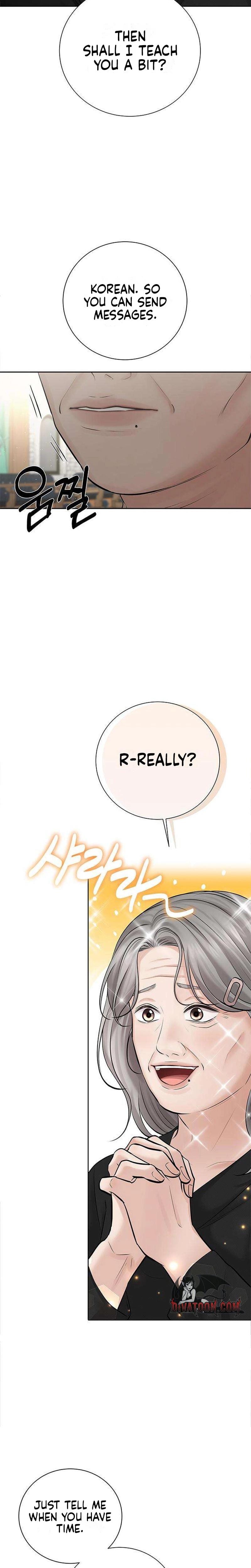 The Villain's Pure Love Uncensored, chapter 20, page 18 of 34