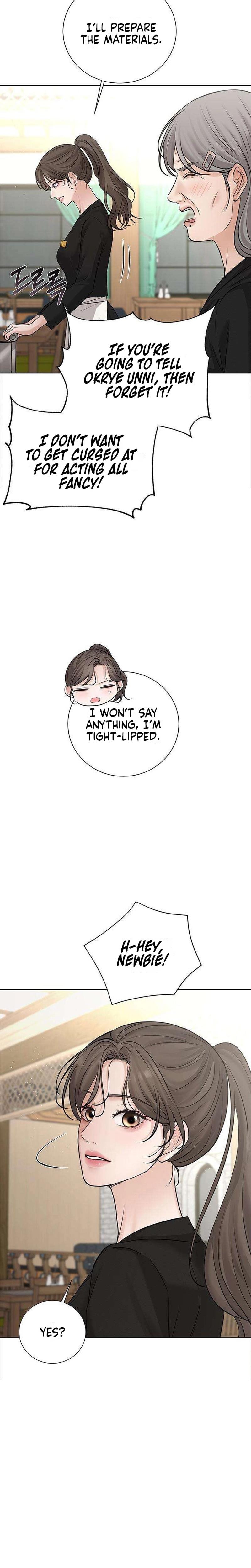 The Villain's Pure Love Uncensored, chapter 20, page 19 of 34