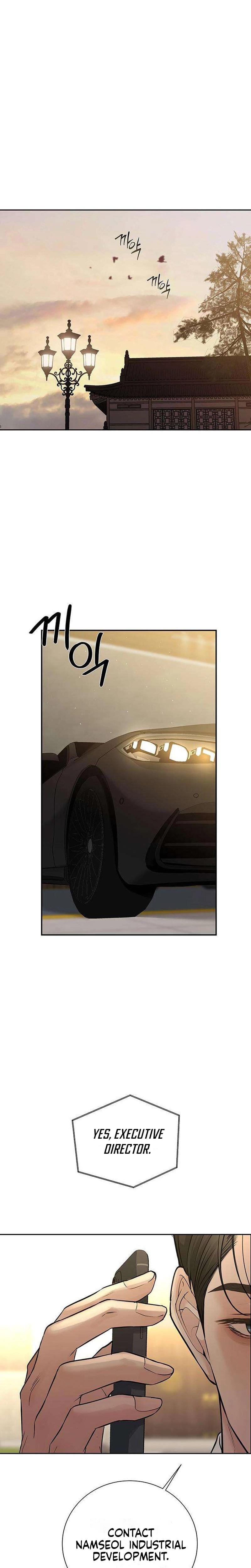 The Villain's Pure Love Uncensored, chapter 20, page 30 of 34