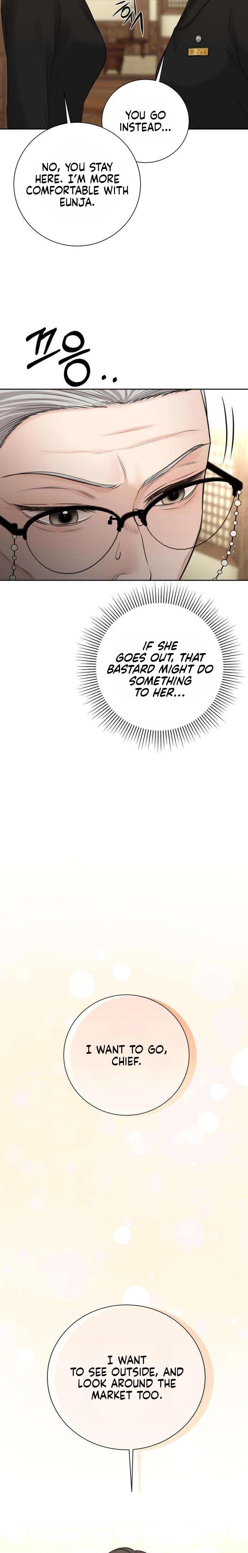 The Villain's Pure Love Uncensored, chapter 21, page 5 of 37