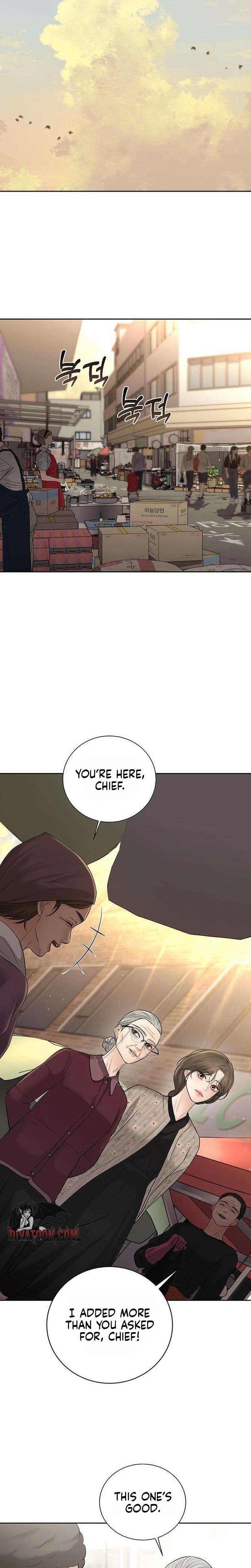 The Villain's Pure Love Uncensored, chapter 21, page 10 of 37