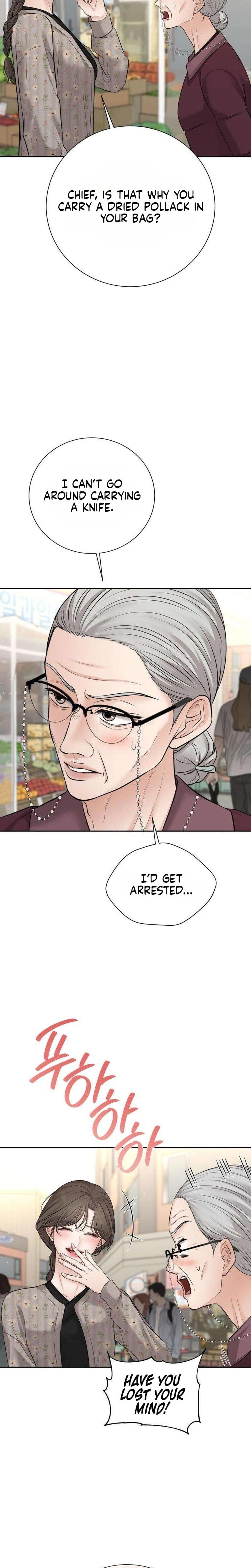The Villain's Pure Love Uncensored, chapter 21, page 14 of 37