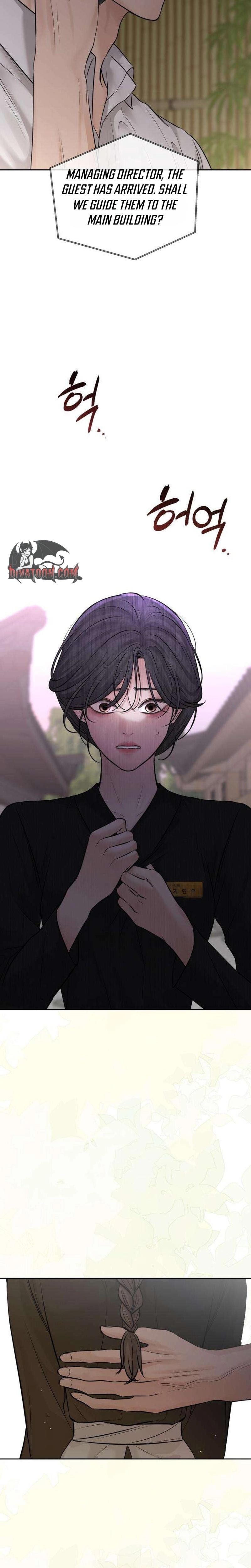 The Villain's Pure Love Uncensored, chapter 21, page 32 of 37