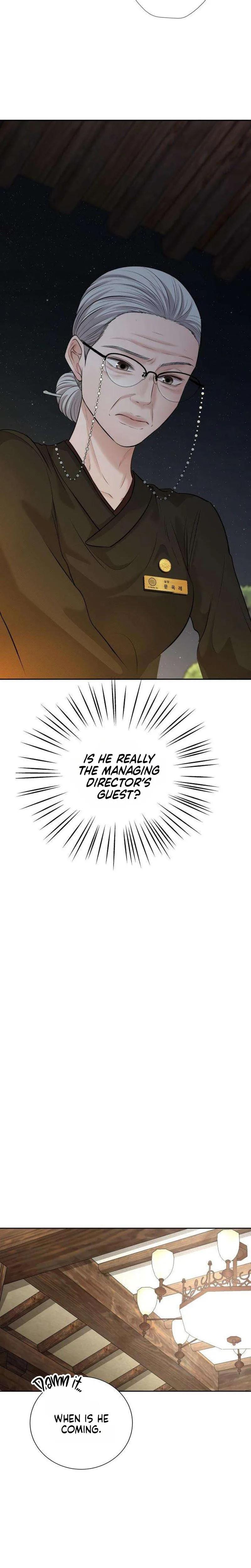 The Villain's Pure Love Uncensored, chapter 22, page 6 of 35