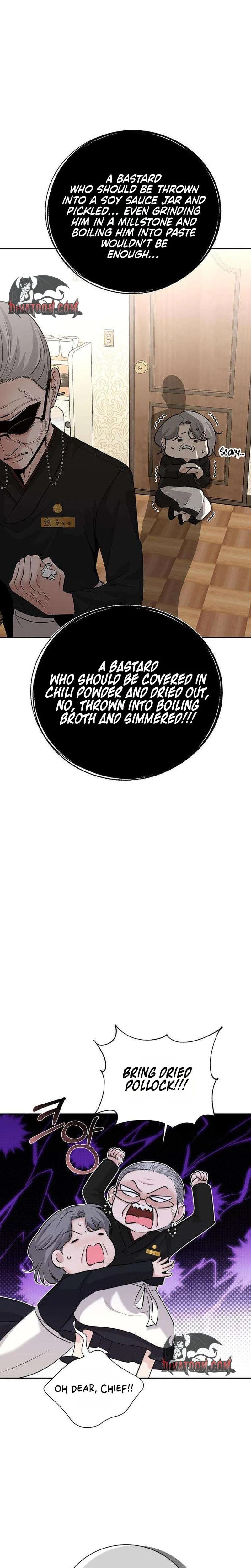 The Villain's Pure Love Uncensored, chapter 23, page 5 of 36