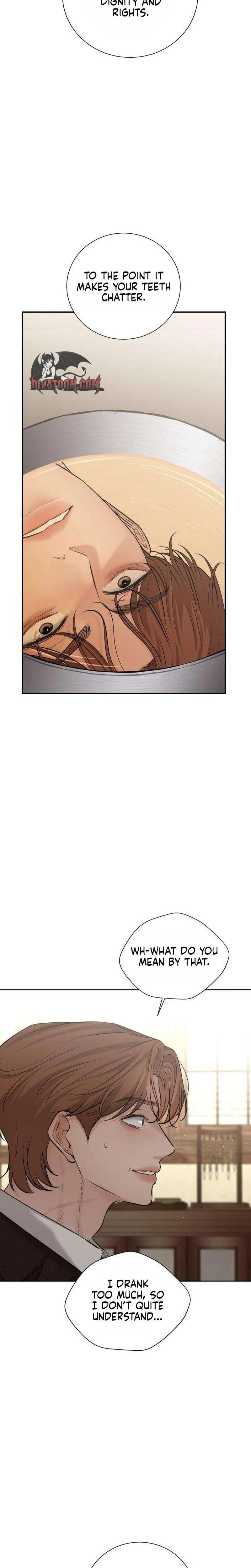 The Villain's Pure Love Uncensored, chapter 23, page 7 of 36