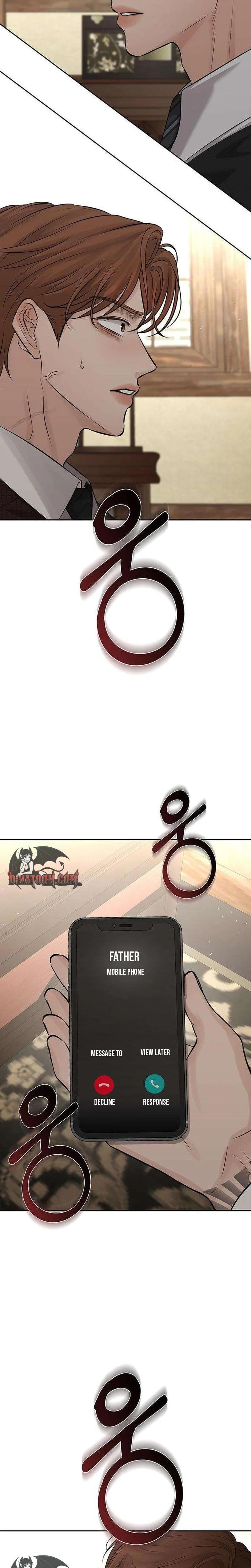 The Villain's Pure Love Uncensored, chapter 23, page 12 of 36
