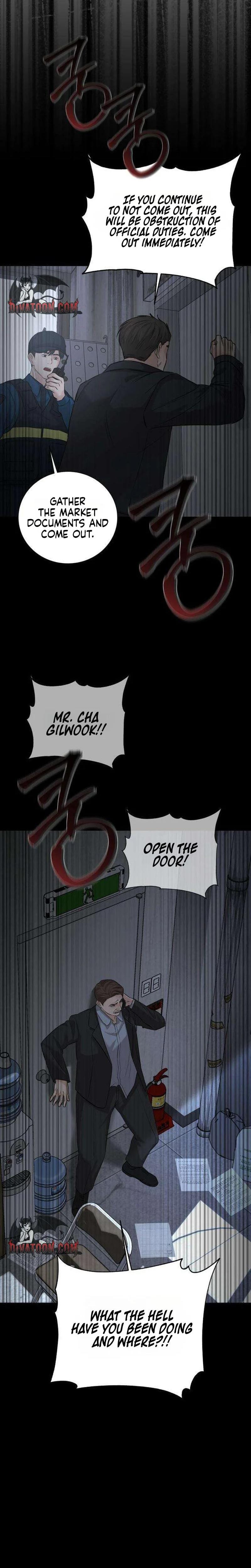 The Villain's Pure Love Uncensored, chapter 23, page 15 of 36