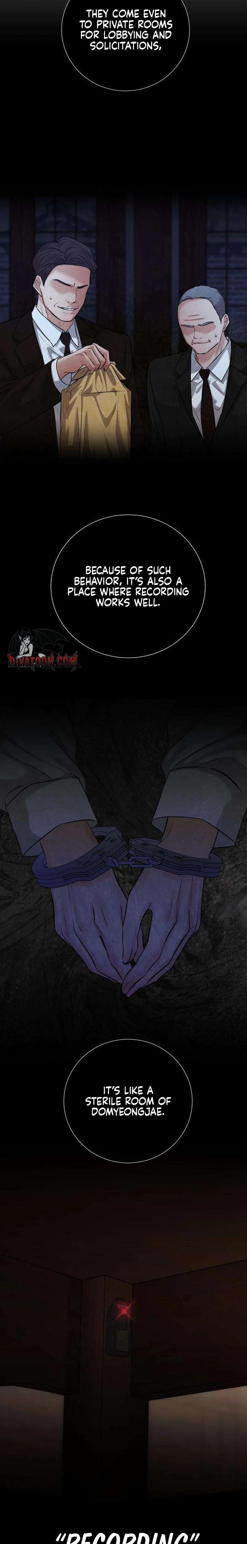 The Villain's Pure Love Uncensored, chapter 23, page 19 of 36