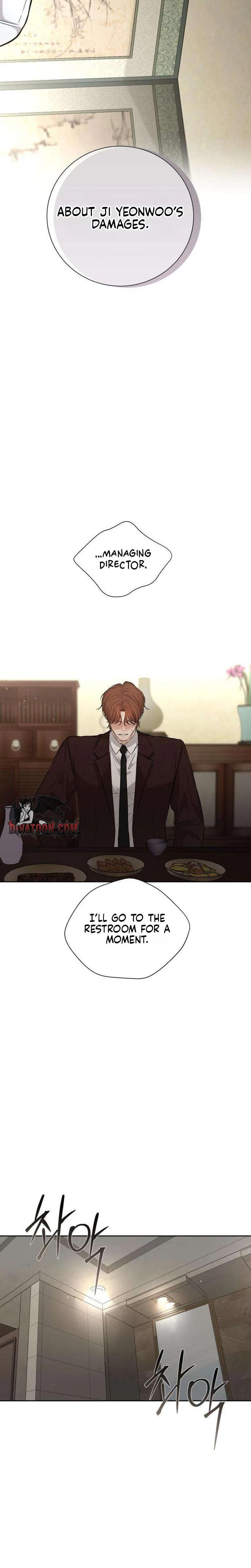 The Villain's Pure Love Uncensored, chapter 23, page 21 of 36