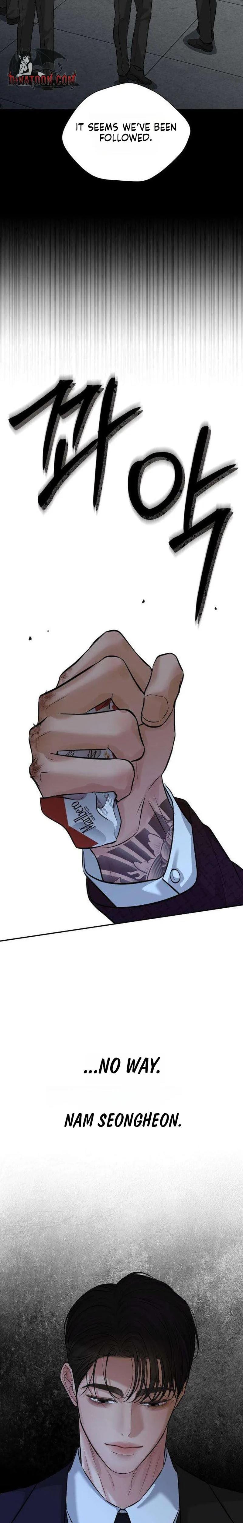 The Villain's Pure Love Uncensored, chapter 23, page 25 of 36
