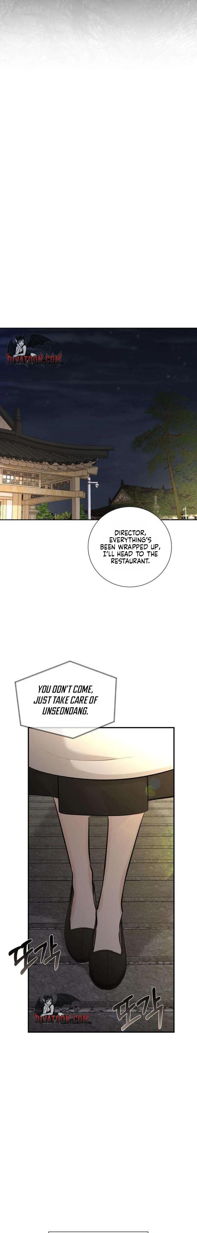 The Villain's Pure Love Uncensored, chapter 23, page 27 of 36