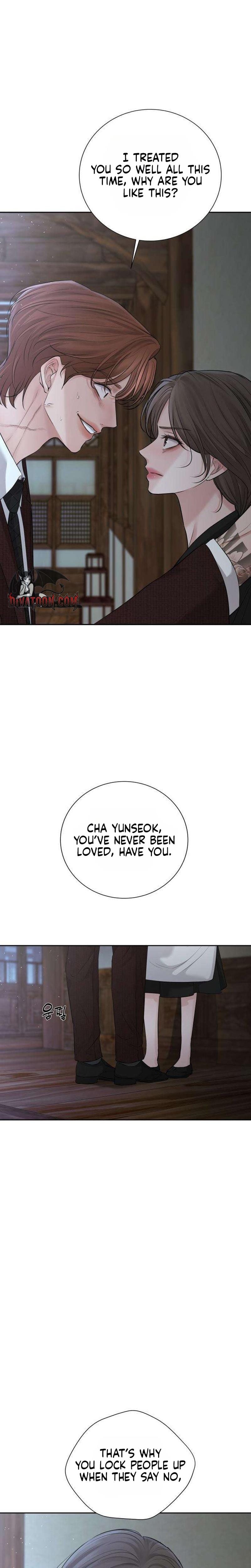 The Villain's Pure Love Uncensored, chapter 24, page 7 of 38