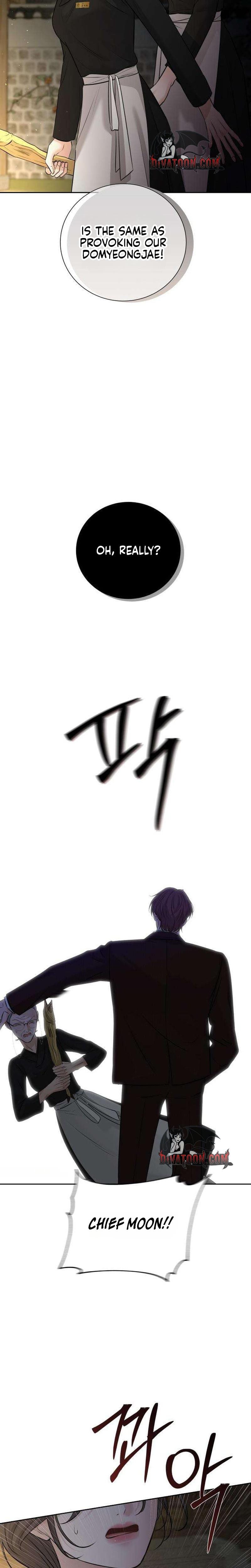 The Villain's Pure Love Uncensored, chapter 24, page 13 of 38