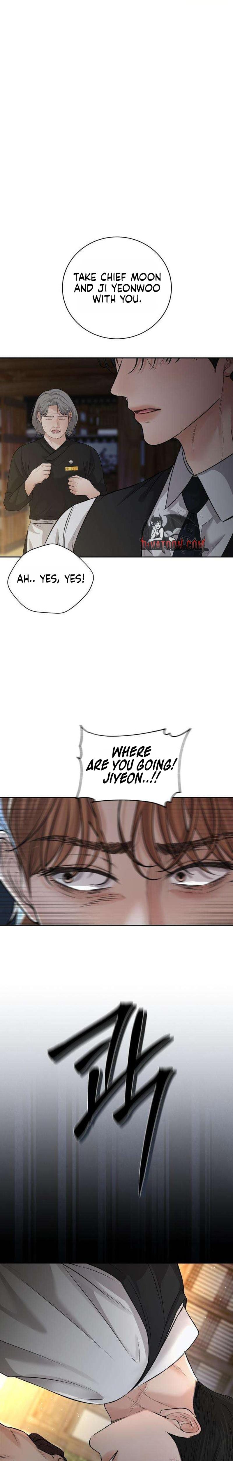 The Villain's Pure Love Uncensored, chapter 24, page 16 of 38