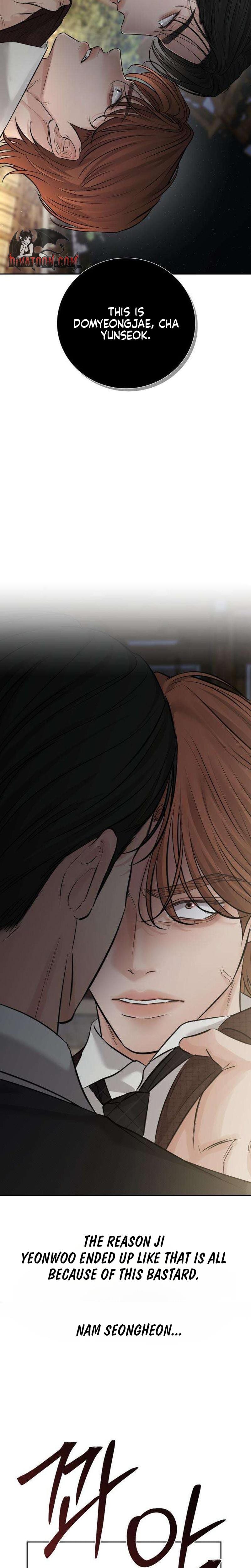 The Villain's Pure Love Uncensored, chapter 24, page 17 of 38